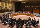 مجلس الأمن يعقد اجتماعا طارئا لبحث تجربة إطلاق كوريا الشمالية صاروخا باليستيا