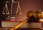 استئناف محاكمة 13 متهما بـ«أحداث مكتب الإرشاد»
