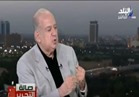 فيديو| طارق حجي: طارق شوقي يعلم عيوب النظام التعليمي