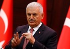 يلدريم: تركيا ستقيم علاقات أوثق مع الحكومة العراقية بعد استفتاء كردستان
