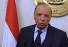 محافظ القاهرة: تطوير منطقة شق الثعبان ومشروع السرفيس