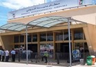 الطيران المدني ببنغازي: 3 مليون دولار تكلفة إعادة تشغيل مطار بنينا الدولي