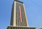 الخارجية الألمانية تستضيف الاجتماع الأول للمشاورات الثنائية المصرية الألمانية