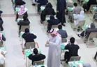صور.. «لجان امتحانات لطلاب الخليج» 5 نجوم 