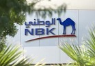 بنك الكويت الوطني مصر يقرض سوميد 300 مليون دولار للأعمال التوسعية