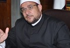 وزير الاوقاف يتبنى مقترح الدعاة بالمحاكمة السريعة للإرهابيين .. ويزور إمام مسجد الروضة 
