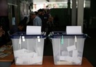 الداخلية الإيرانية: 40 مليون ناخب أدلوا بأصواتهم في الانتخابات