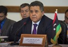 الحكومة الليبية المؤقتة: يستحيل إشراك جماعات التطرف بالعملية السياسية  