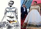 رسام برازيلي يسخر من «فستان القدس» لوزيرة الثقافة الإسرائيلية بكاريكاتير «هيكل عظمي»
