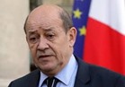 وزير الخارجية الفرنسي: يجب كسر حالة الجمود في الأزمة السورية