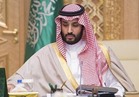 مجلس الوزراء السعودي يقرر إنشاء "هيئة الصناعات العسكرية"