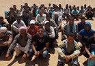 أمن مطروح يحبط تسلل 11 شخصًا إلى ليبيا عبر السلوم