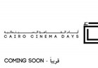 تعرف علي قائمة الأفلام المشاركة في مهرجان أيام القاهرة السينمائية
