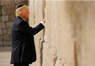 ترامب يقوم بزيارة تاريخية إلى الحائط الغربي في القدس