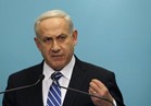 الخارجية الفلسطينية: مواقف نتنياهو العنصرية استخفاف بجهود استئناف المفاوضات