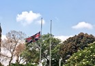 السفارة البريطانية بالقاهرة تنكس أعلامها حدادا على أرواح ضحايا هجوم مانشستر
