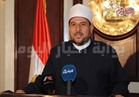 وزير الأوقاف يدين حادث مدينة نصر الإرهابي