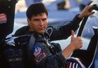   توم كروز: سنصدر جزءً ثانياً من فيلم (Top Gun)
