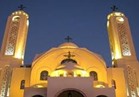 الكنيسة الأرثوذكسية تنعي شهداء حادث المنيا الإرهابي