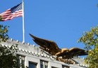 السفارة الأمريكية تهنئ الحكومة على موافقة النقد الدولي على الشريحة الثالثة