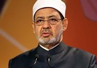 مجلس حكماء المسلمين يدين بشدة الهجوم الإرهابي الغادر بالمنيا