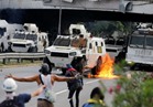 متظاهرون يقتحمون قاعدة جوية في فنزويلا