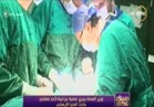 بالفيديو..وزير الصحة: 11 حالة من مصابي حادث المنيا احتاجت للجراحة