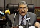 وزير الكهرباء يدين حادث المنيا الإرهابي..ويعزي أسر الضحايا