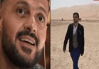 فيديو| رامز جلال يسخر من "بنطالون" مصطفى خاطر.. ويتسبب له في حالة انهيار