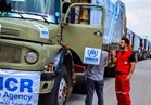 إيصال مساعدات أممية إنسانية إلى الغوطة الشرقية بدعم من روسيا