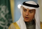 وزير الخارجية السعودي يبحث ونظيره الأمريكي المستجدات بالمنطقة