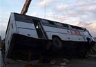 الصحة: وفاة 3 مواطنين وإصابة 2 آخرين في حادث انقلاب سيارة بالدقهلية