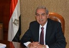 "هيئة المعارض" و"المقاولون العرب" يوقعان بروتوكول تعاون لتأهيل قاعات مركز القاهرة للمؤتمرات
