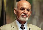 الرئيس الأفغاني: على الإرهابيين الاستسلام أو مواجهة التصفية