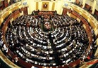«علي عبدالعال» يرجئ التصويت على قانون العلاوة لجلسة الغد 