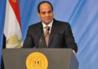 السيسي يؤكد تطلع مصر لتعزيز علاقات التعاون مع البحرين في كافة المجالات
