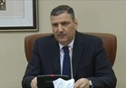 بيان: استقالة رئيس الهيئة العليا السورية للمفاوضات