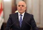 رئيس الوزراء العراقي: وحدة الشعب هي أساس الانتصار على داعش