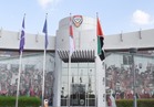 اتحاد الإمارات يطلب من الفيفا تغيير طاقم تحكيم قطرى لمواجهة تايلاند