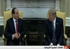 السيسي لترامب : موقف مصر ثابت بشأن الحفاظ على الوضعية القانونية للقدس