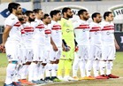 "اتحاد العاصمة" الجزائري يلتقي الزمالك على ملعب "عمر حمادي"
