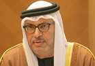 الإمارات ترحب بقرار قطر تعديل قوانين مكافحة الإرهاب