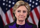 كلينتون: لا أعتزم الترشح في انتخابات الرئاسة الأمريكية المقبلة