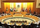 اجتماع عربي يدين بشدة العمليات الإرهابية التي شهدتها الدول العربية
