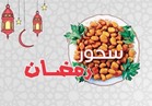 "سحورك عندنا".. "كرواسون بالجبنة"