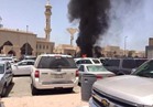 تلفزيون العربية: انفجار سيارة ملغومة شرق السعودية