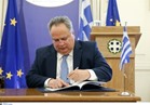 وزير الخارجية اليوناني يعرب عن اعتقاده أن الأزمة مع قطر ستتكرر مع دولة أخرى
