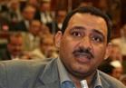 القبض على النائب السابق محمد العمدة لتحريضه على مؤسسات الدولة