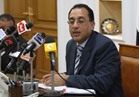 وزير الإسكان يصدر 33 قرار إزالة مخالفات البناء بالعاشر من رمضان