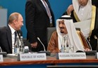 خادم الحرمين والرئيس الروسي يبحثان الأزمة القطرية